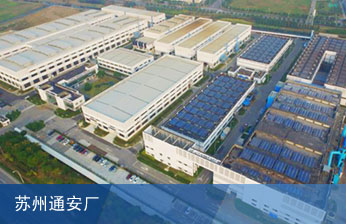 南宫NG28相信品牌的实力网址(中国游)官网