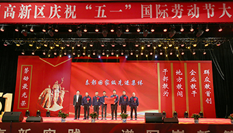 南宫NG28相信品牌的实力网址(中国游)官网