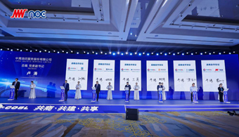 南宫NG28相信品牌的实力网址(中国游)官网