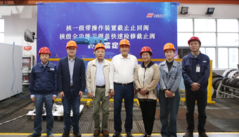 南宫NG28相信品牌的实力网址(中国游)官网