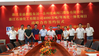 南宫NG28相信品牌的实力网址(中国游)官网