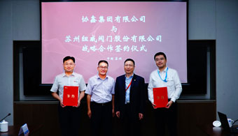 南宫NG28相信品牌的实力网址(中国游)官网