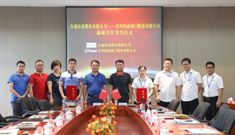 南宫NG28相信品牌的实力网址(中国游)官网