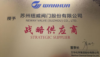 南宫NG28相信品牌的实力网址(中国游)官网