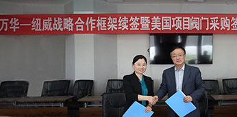 南宫NG28相信品牌的实力网址(中国游)官网