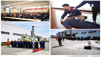 南宫NG28相信品牌的实力网址(中国游)官网