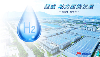 南宫NG28相信品牌的实力网址(中国游)官网